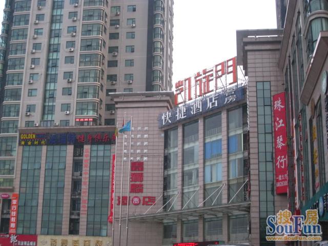 凯旋门 外景图-郑州搜房网
