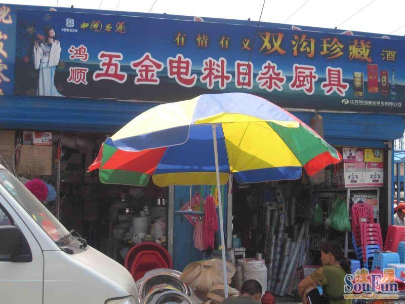 �Ļ�·С���ܱ�����ͼ