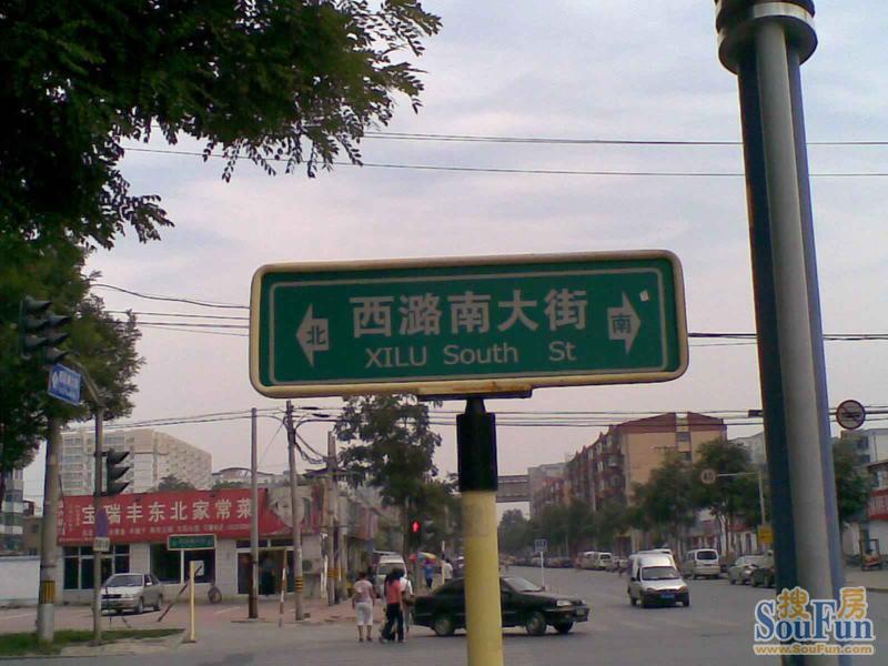 ��º�ϴ���⾰ͼ
