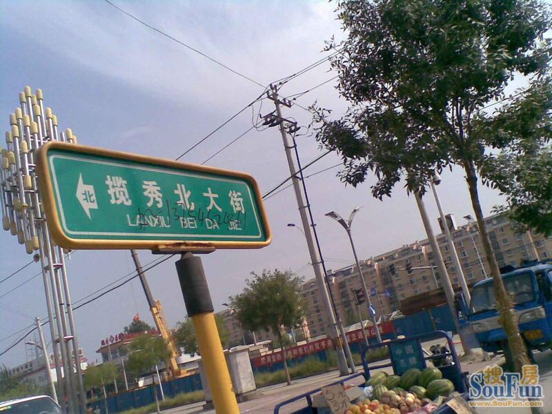 ��º԰�����⾰ͼ