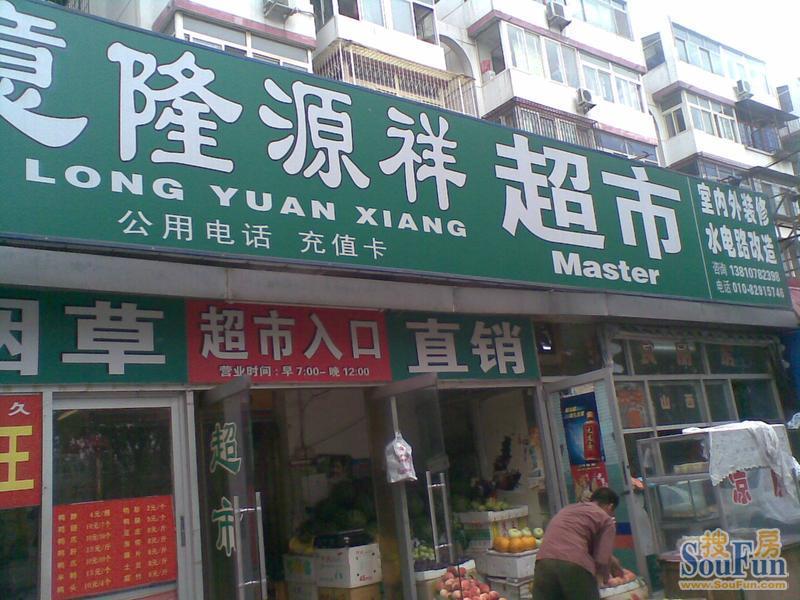�˴����ܱ�����ͼ