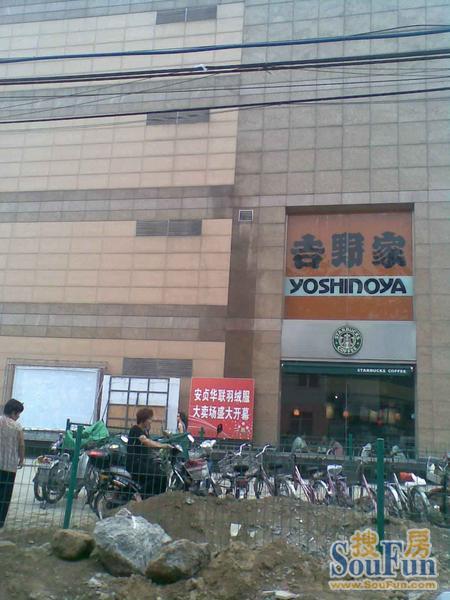 �зĽ�С���ܱ�����ͼ