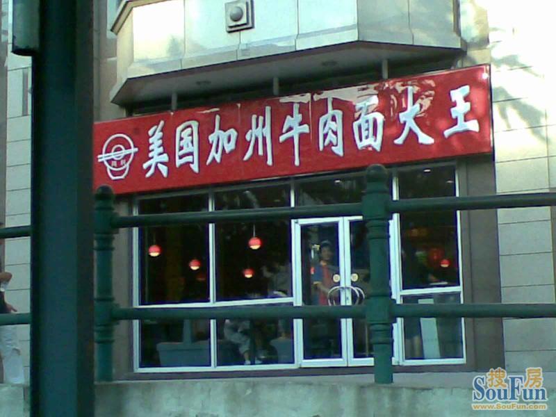 �������ϴ���ܱ�����ͼ