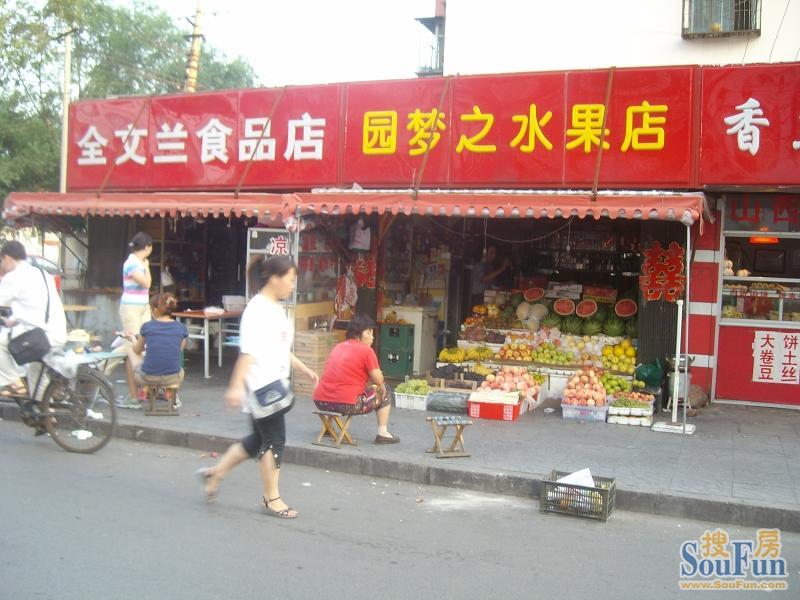 �йش嶫��Ժˮ����