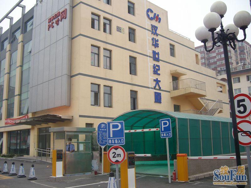清枫华景园配套图