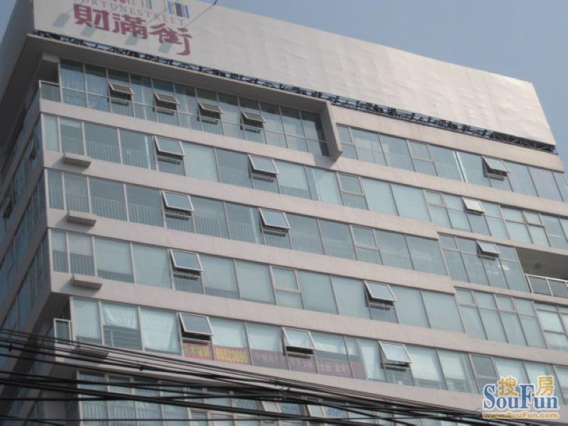 财满街财经中心1室1卫南朝向3200.00元/月出租