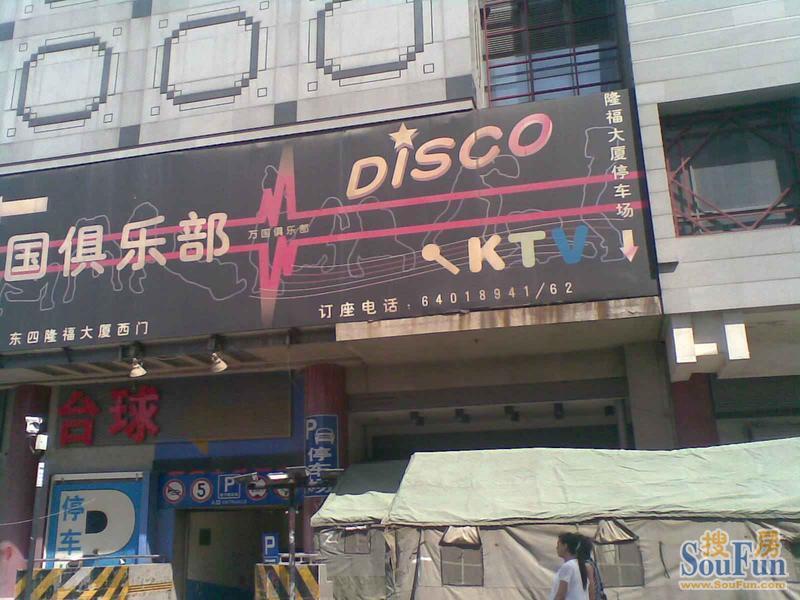�˷������ܱ�����ͼ