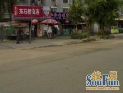 石桥小区配套图