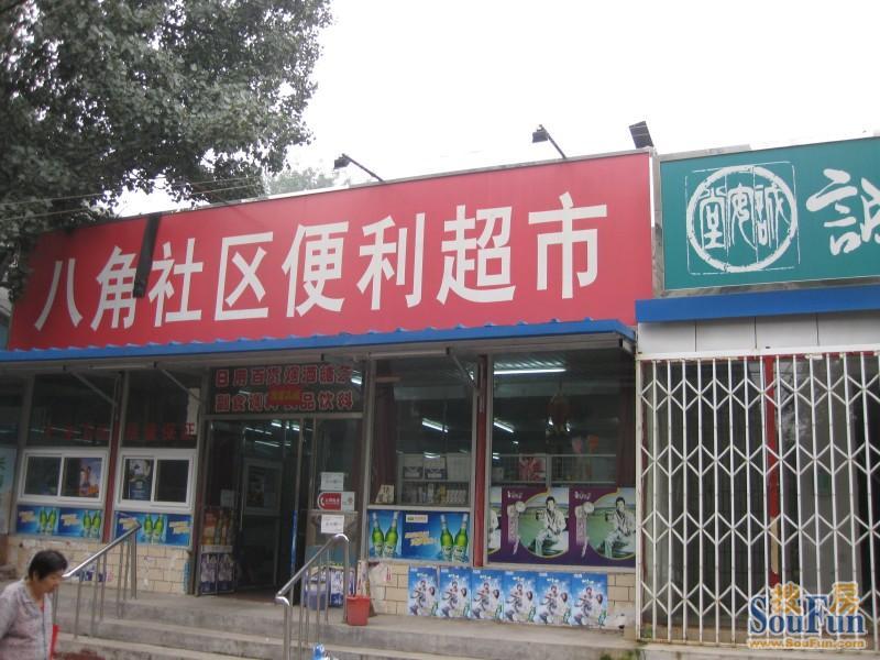 �˽�·С���ܱ�����ͼ