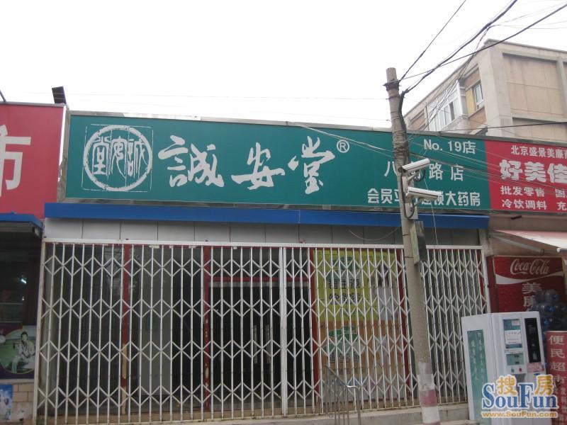 �˽�·С���ܱ�����ͼ