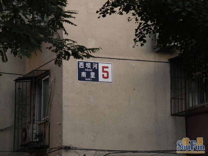 ú��ԷС���⾰ͼ
