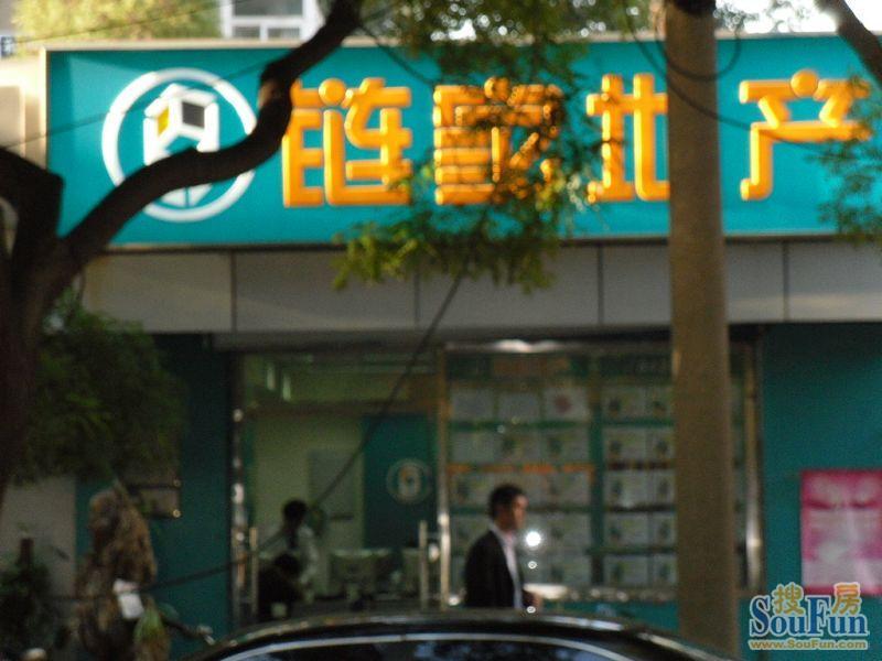 ú��ԷС�������н�