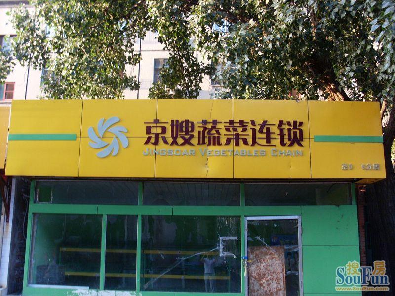 ��̶��С���߲˵�