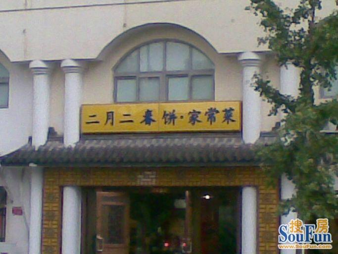 �����߶���Ԣ�ܱ�����ͼ