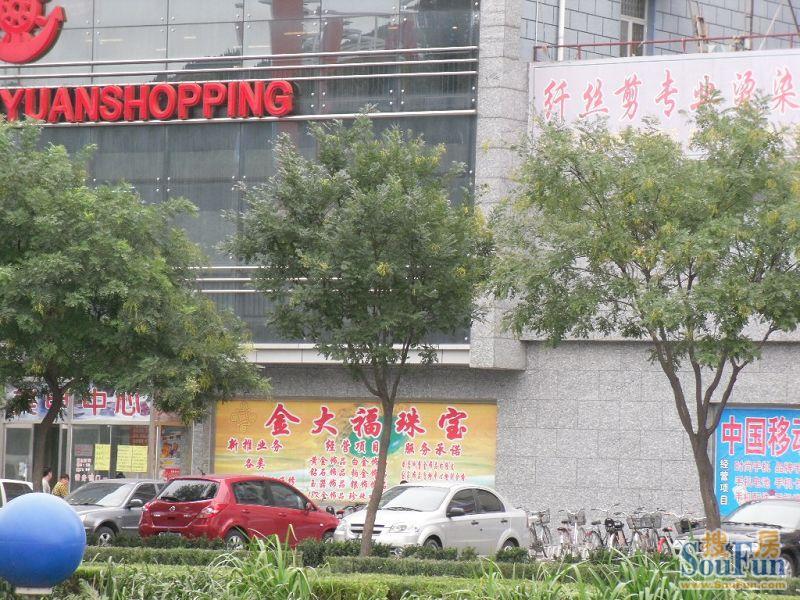 ʯ����·29��Ժ�鱦��