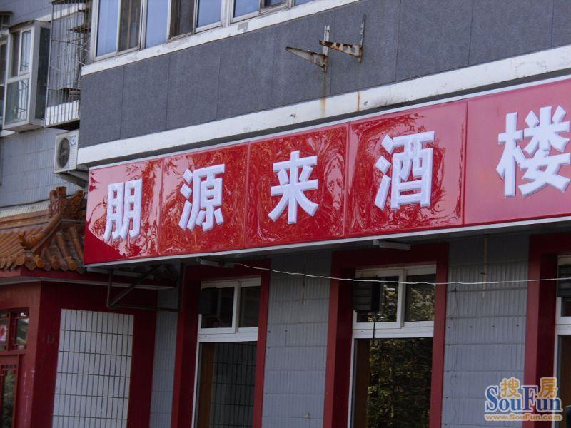 ����79��Ժ�ܱ�����ͼ