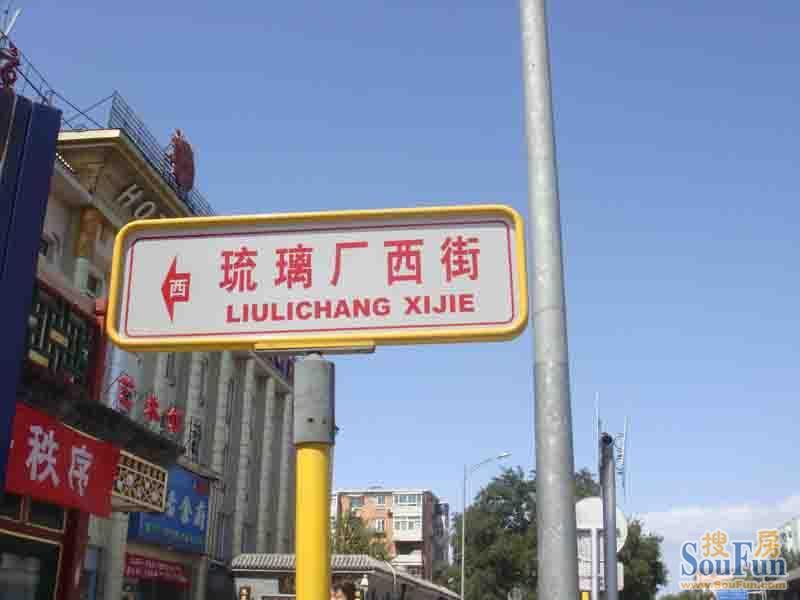 ���������ĺ�Ժ�ܱ�