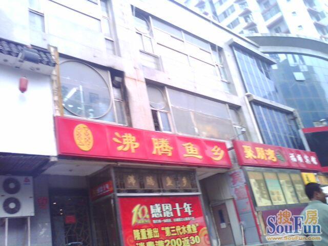 ֪��·��ס¥�ܱ�����ͼ