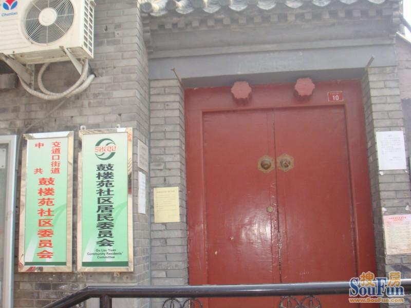��¥ԷС����ί��