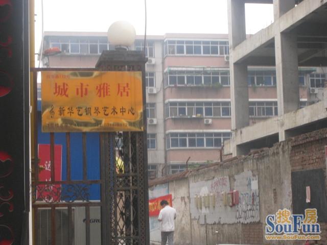 城市雅居二手房实景图