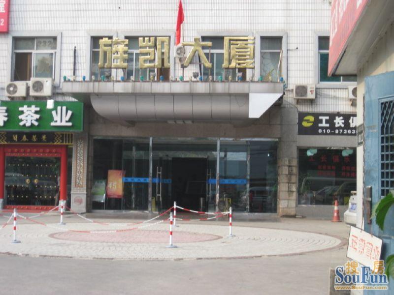 ��ӯԷ����