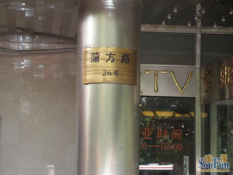 �𷼹�Ԣ�ܱ�