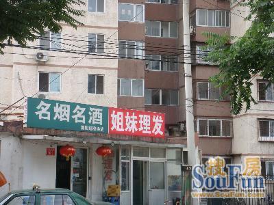 �췿��ʵ��ͼ