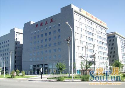 上地 华控大厦精装带家具1600平3900平等多种面积出租