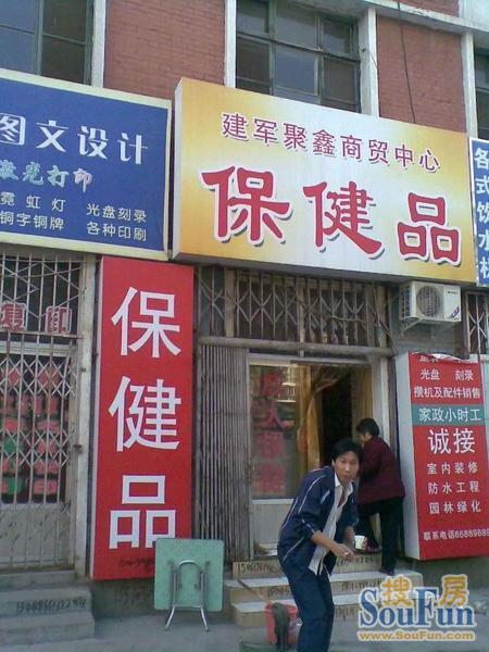 ��Ե�˼����ܱ�ʵ��ͼ