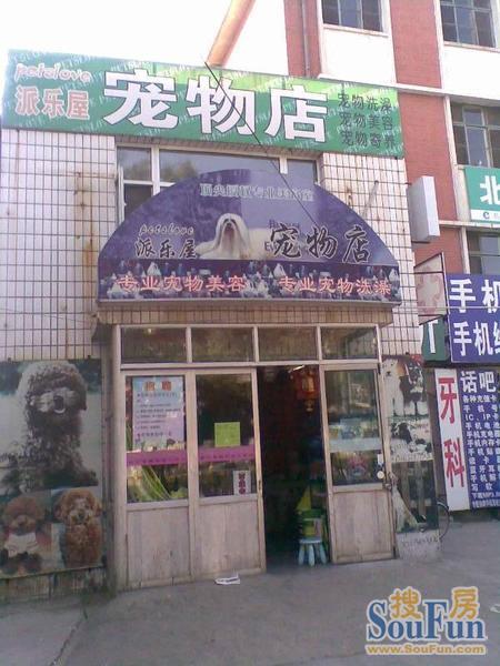 ��Ե�˼ҹ�Ԣ�ܱ�����ͼ
