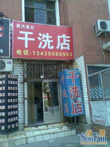 ��Ե�˼ҹ�Ԣ�ܱ�ʵ��ͼ