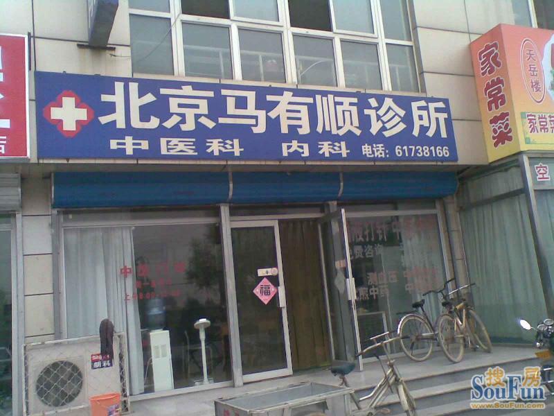 �ŵ����ͬ�ܱ�����ͼ
