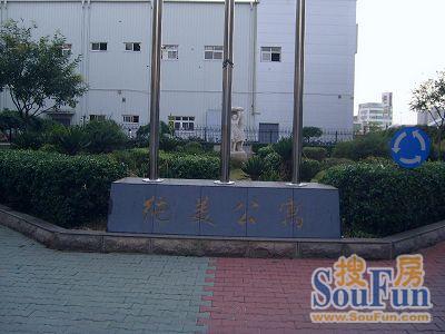 纯美公寓2室1厅1卫南朝向2800.00元/月出租