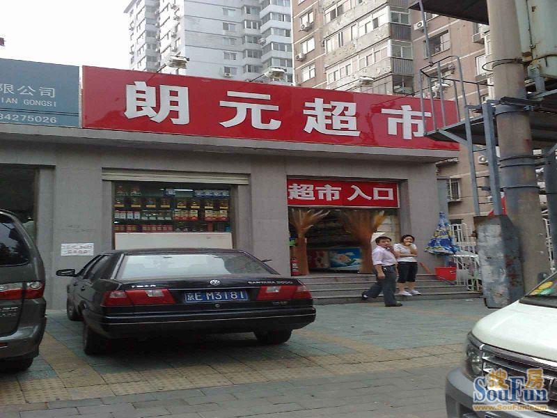 ������Ԣ�ܱ�����ͼ