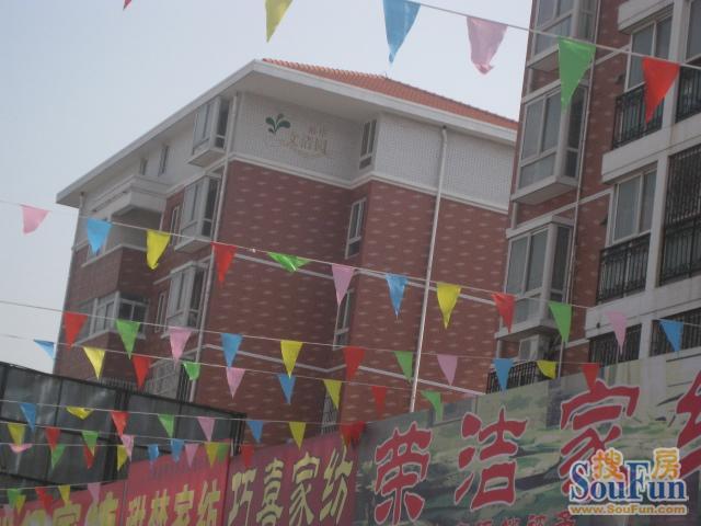 裕华文清园3室2厅2卫南北朝向2200.00元/月出租