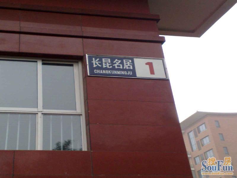 ˮ֮���ܱ�