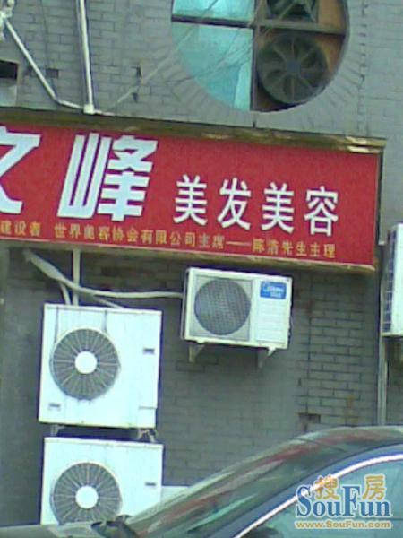 ��®��԰�ܱ�