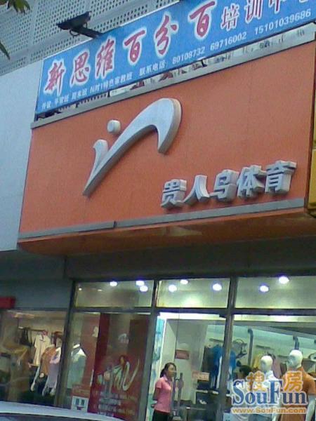 ������ʹ�Ԣ��װ��_5