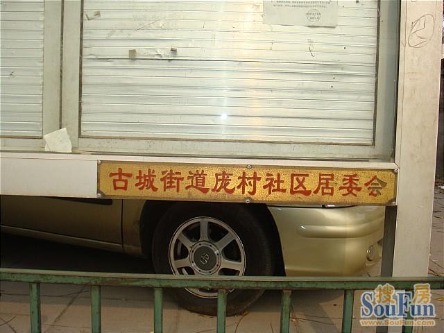 �Ӵ�С��