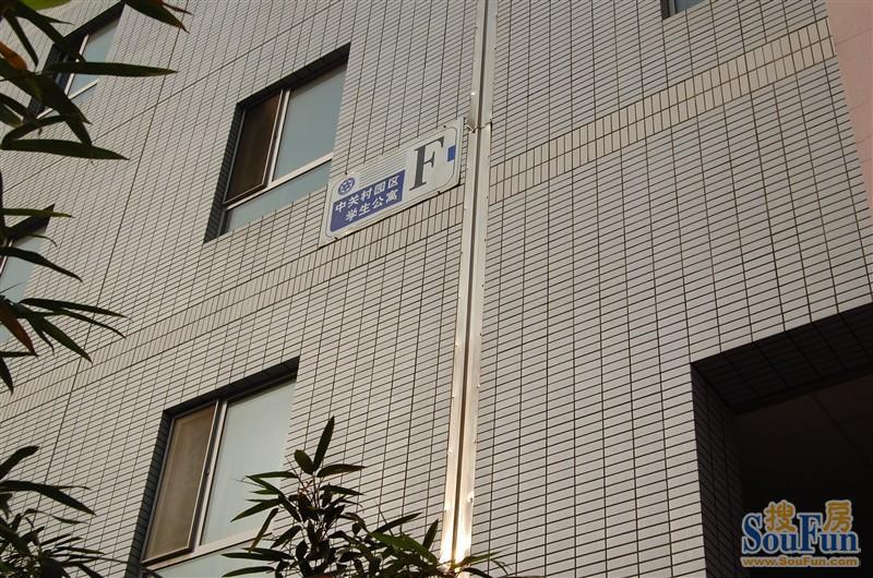 ����ѧ�ӹ�Ԣʵ��ͼ