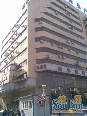 新中港大厦