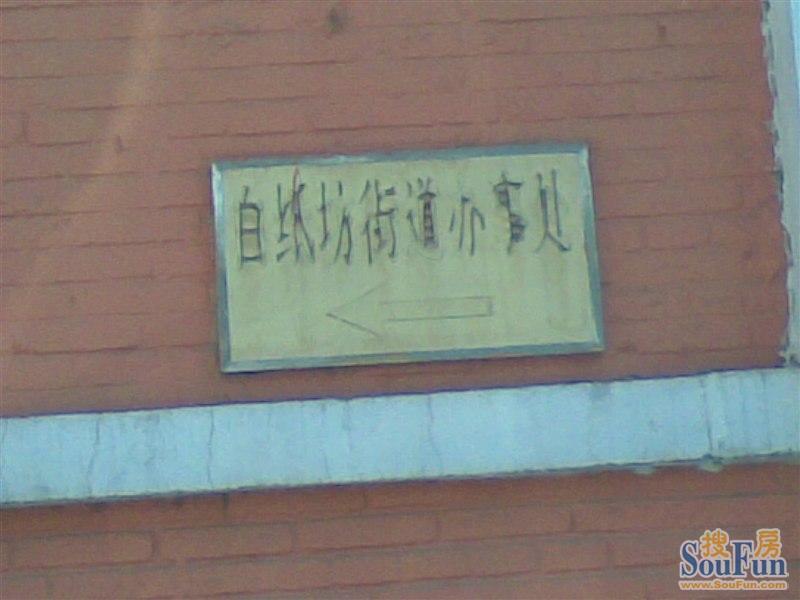 �꽨�����ܱ�ͼ
