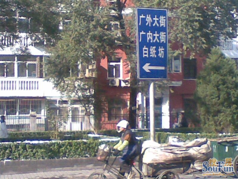 �꽨�����ܱ�ͼ