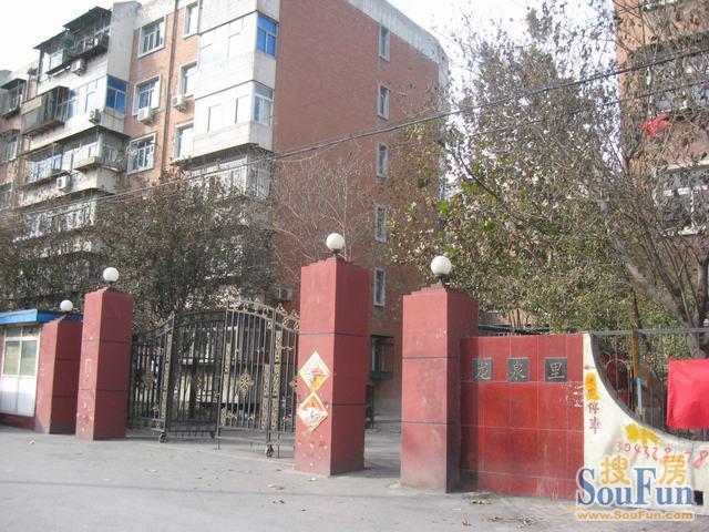 龙泉里2室1厅1卫南北朝向1800.00元/月出租