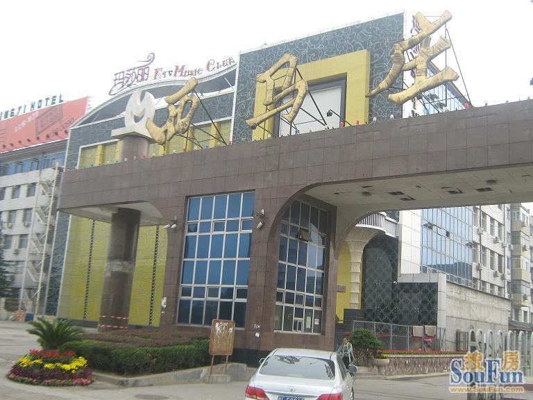 北京小区 通州小区 西马庄小区 西马庄园 西马庄园相册 > 当前图片
