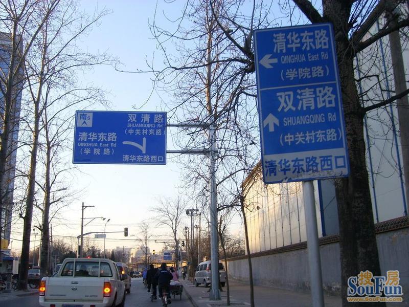 �廪��·14��Ժ�⾰ͼ