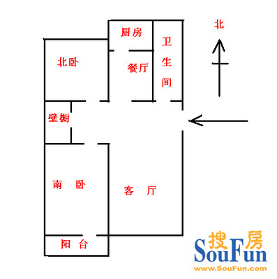 经十一路千佛山段宿舍经十一路千佛山段单位宿舍 2室 户型图 2室2厅1卫1厨 103.00㎡