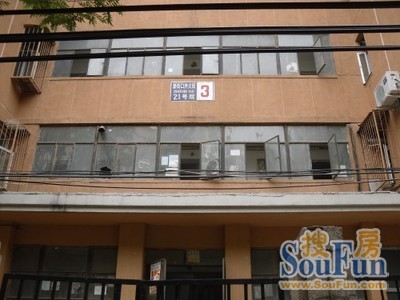 整租·学院南路8号 2室1厅 南/北