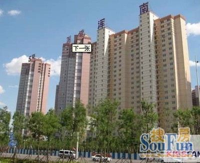 亿丰南奥国际外景图