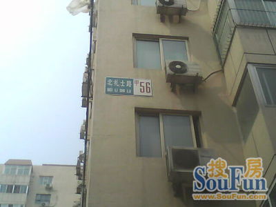 ����ʿ·��56��¥ �⾰ͼ